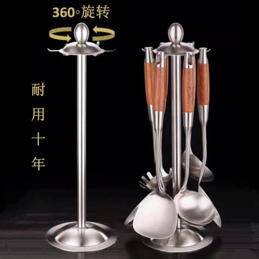 304 stainless steel spatula household rosewood kitchenware soup spoon slotted spoon anti-slip high temperature resistant kitchen wok spatula