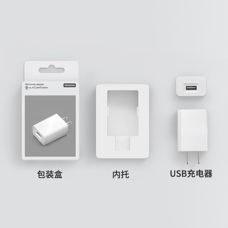 US standard 5V1A charger UL certified usb charging head FCC certified 5V2A white mobile phone charger