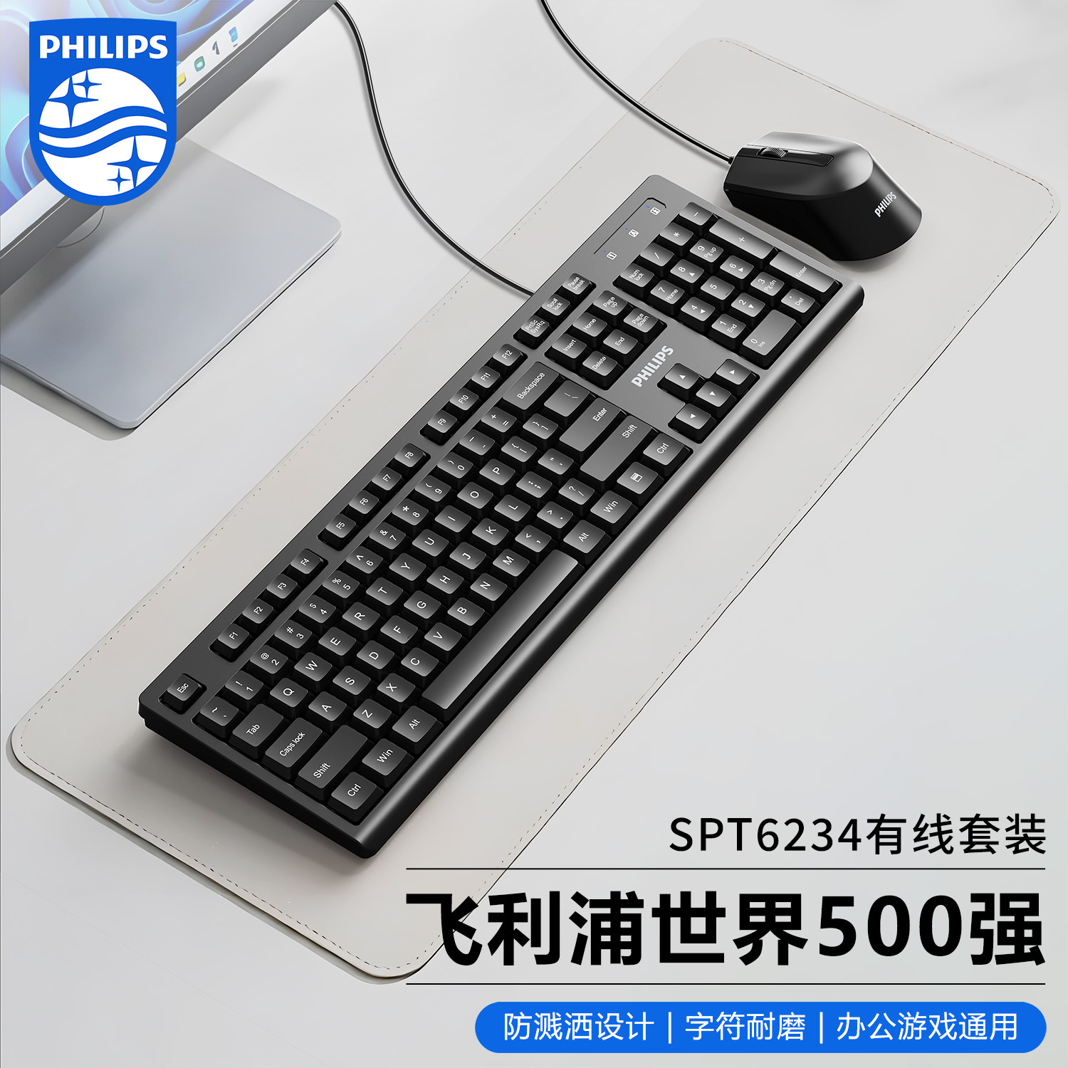 Limei K15 Wired Single Keyboard USB Business Office Notebook Desktop Gaming Business Office Keyboard