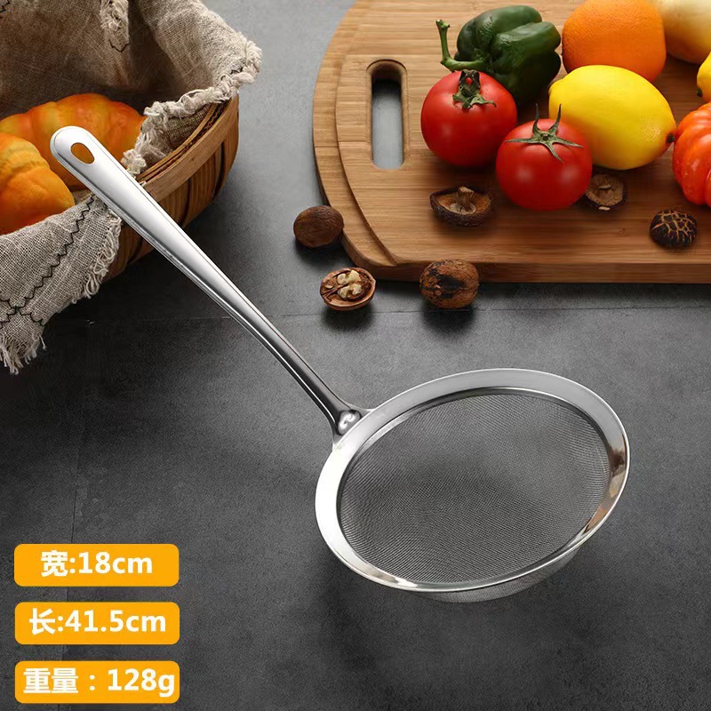 Stainless steel mesh strainer, household concave bottom hot pot skimmer, oil strainer, noodle strainer, soybean milk and juice filter mesh sieve