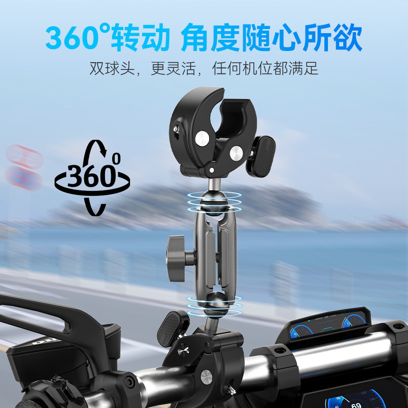 Taixun GoPro13 Double Head Crab Clamp Bike Mount Cycling Bracket 360 Vise Clamp for DJI Action6/5/4