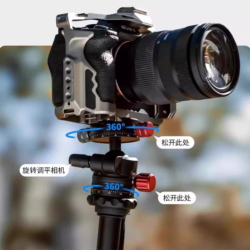SmallRig CT22/CT21/CT20 Upgraded Aluminum Carbon Fiber DSLR Camera Portable Tripod Head