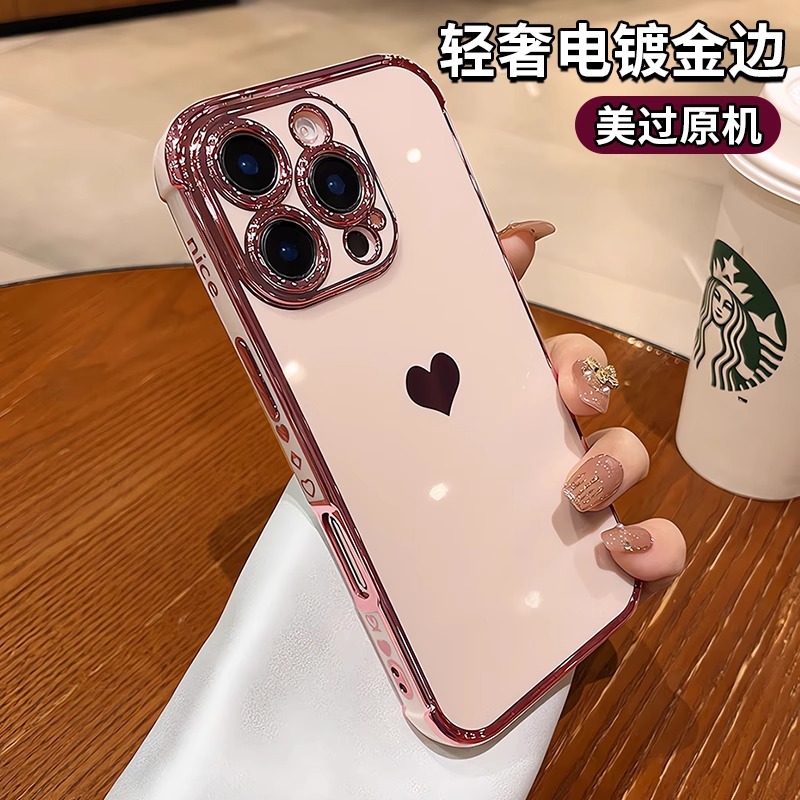 Apple 17pro phone case iphone16promax new lens full coverage 15 electroplating applicable