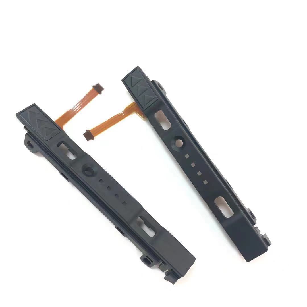 Switch console handle slide rail joycon left and right slide track side rail NS handheld not recognized original Japanese version