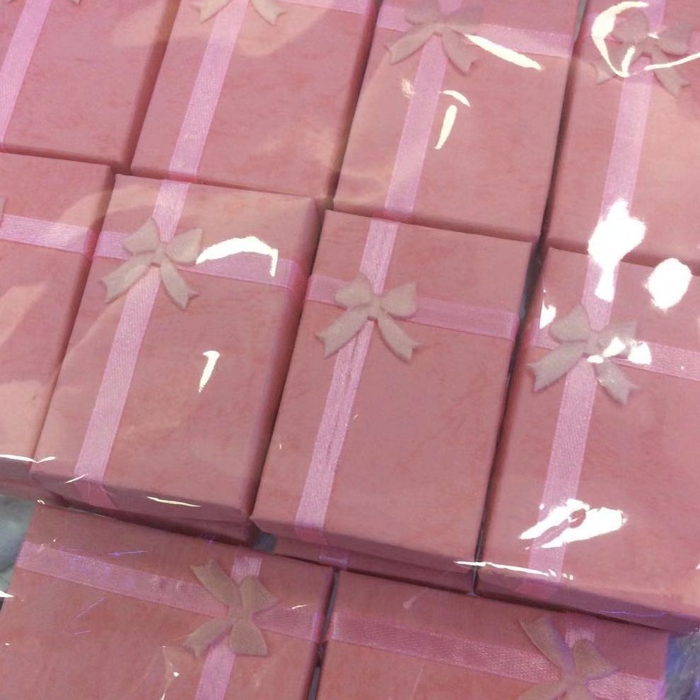 Packaging Box