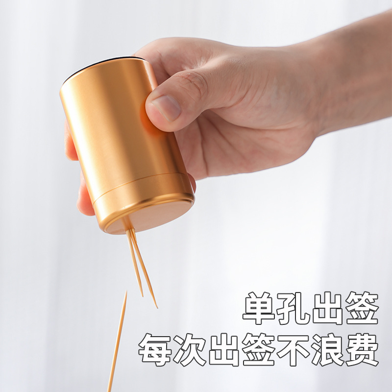New Toothpick Holder Wind Toothpick Can Hotel Restaurant Aluminum Titanium Alloy Portable Toothpick Barrel
