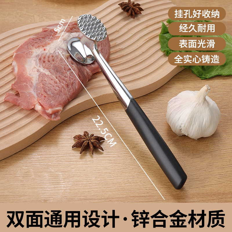 New Zinc Alloy Solid Double-Sided Meat Hammer Kitchen Household Meat Tenderizer Stainless Steel Meat Hammer Meat Mincer Tenderizer