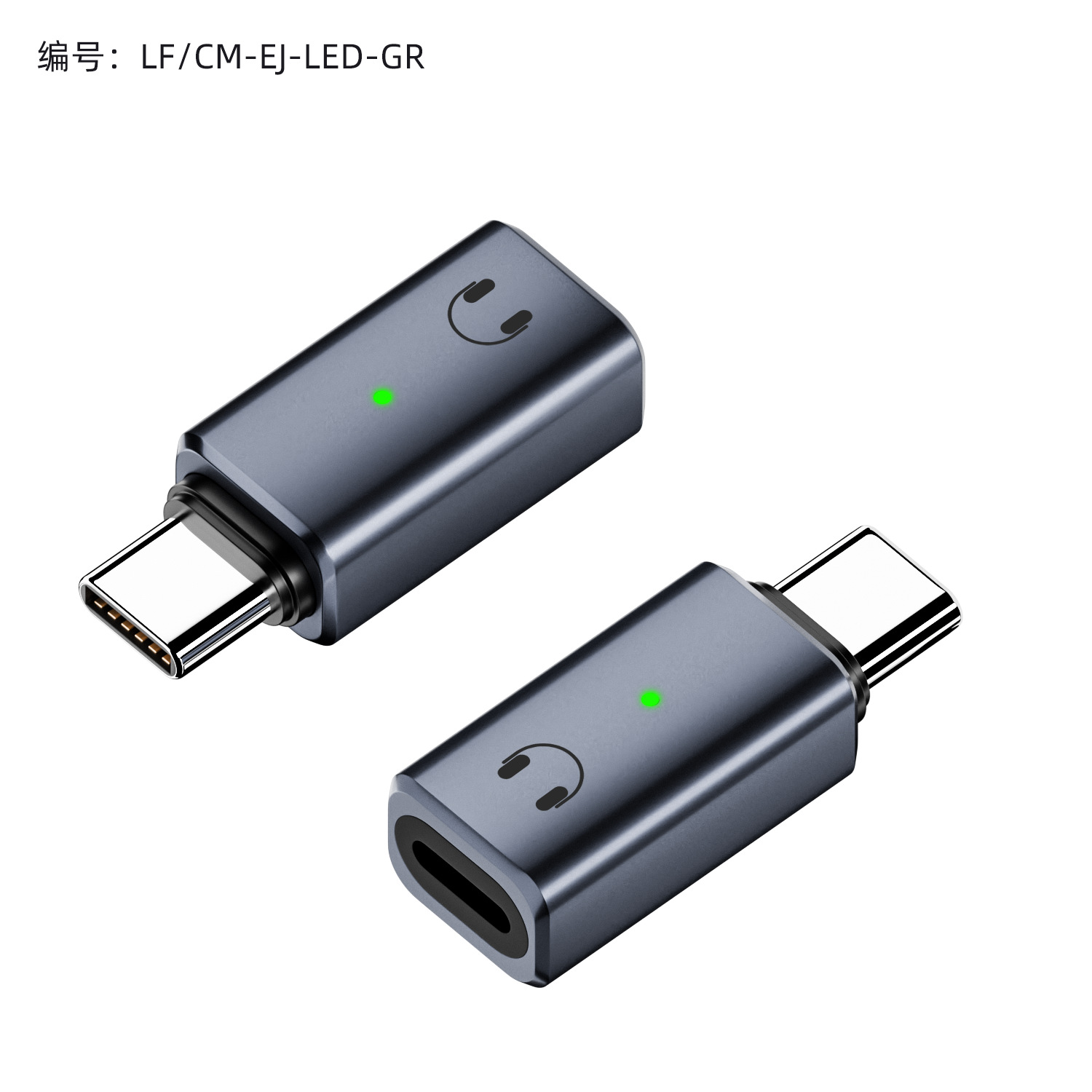 Apple female to Type-C male audio adapter for Lightning wired earphone converter, call music