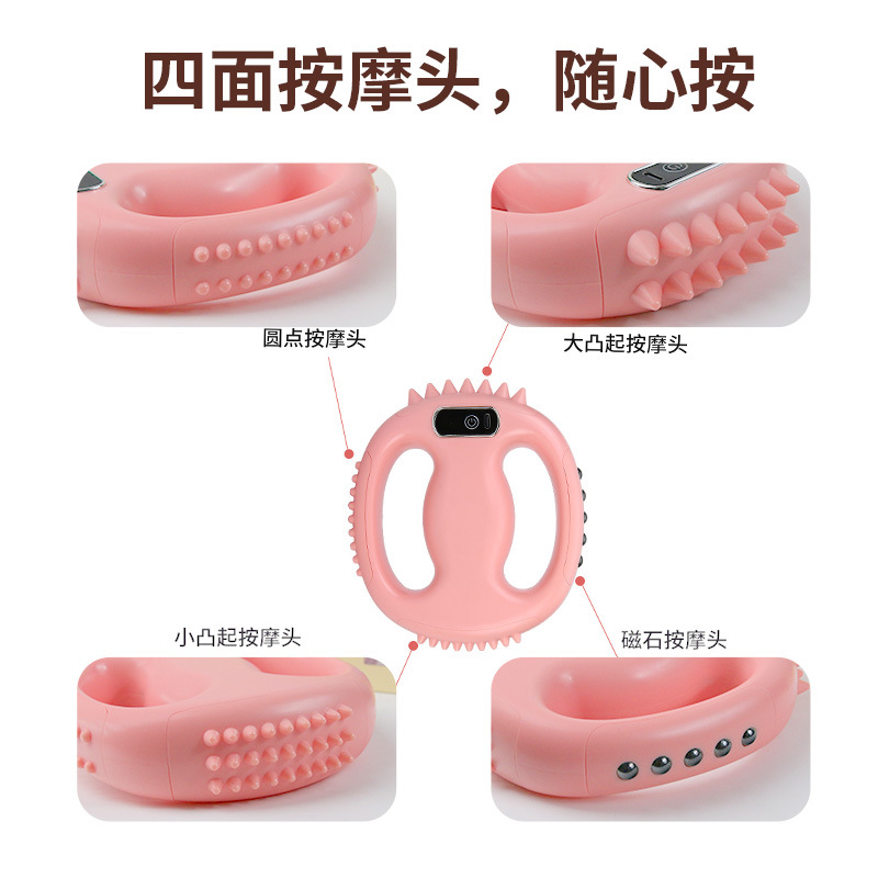 Four-Sided Massage Head Fascia Ring Fat Shaking Machine Massager Women's Handheld Extended Belt Muscle Massager Fascia Gun