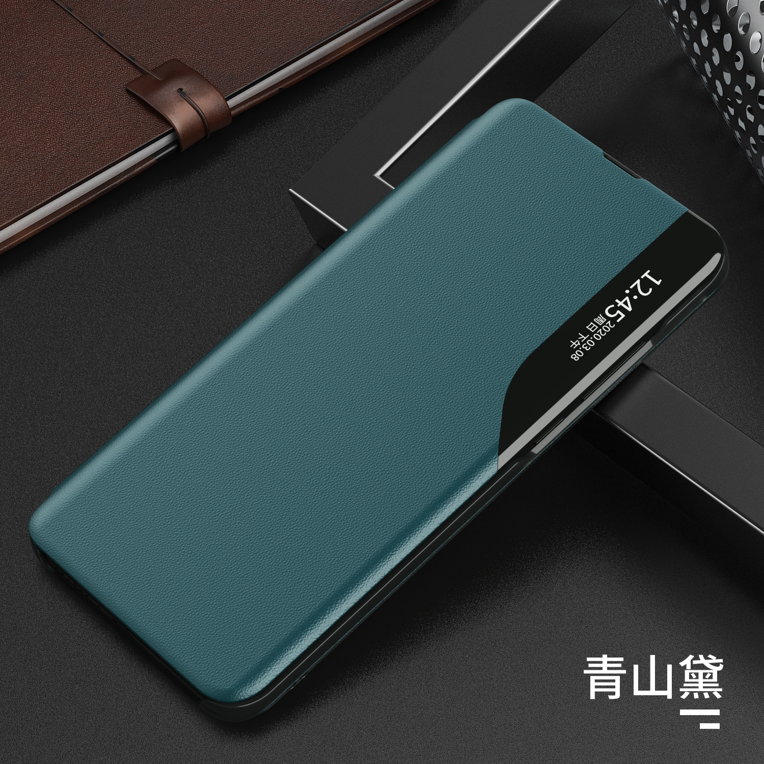 For Samsung S26Ultra Phone Case Bracket Magnetic Flip Leather Case A56 Smart Sleep Anti-Fall