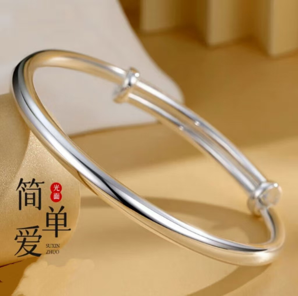 30克光面手镯【送礼盒】
