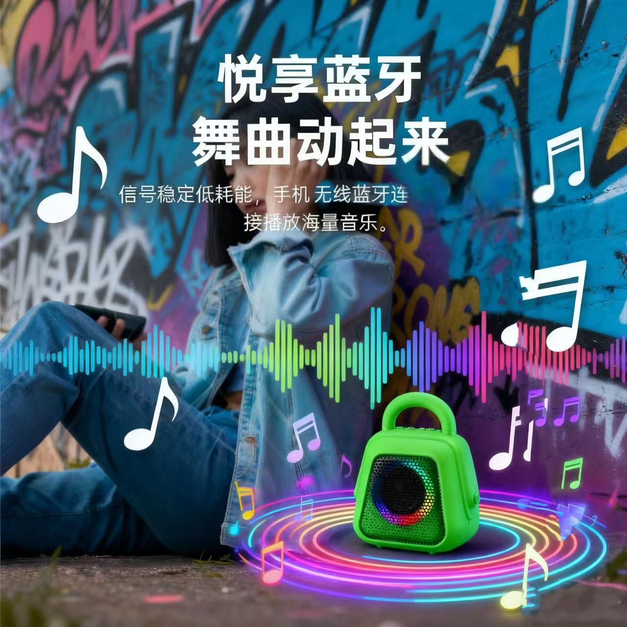 JK-P31 outdoor Bluetooth speaker plug card U disk radio FM colorful LED light portable wireless speaker