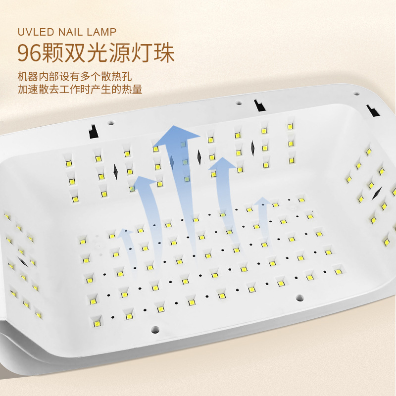 Wearable nail curing lamp professional handmade nail lamp quick-drying gel polish light therapy machine wearable nail special