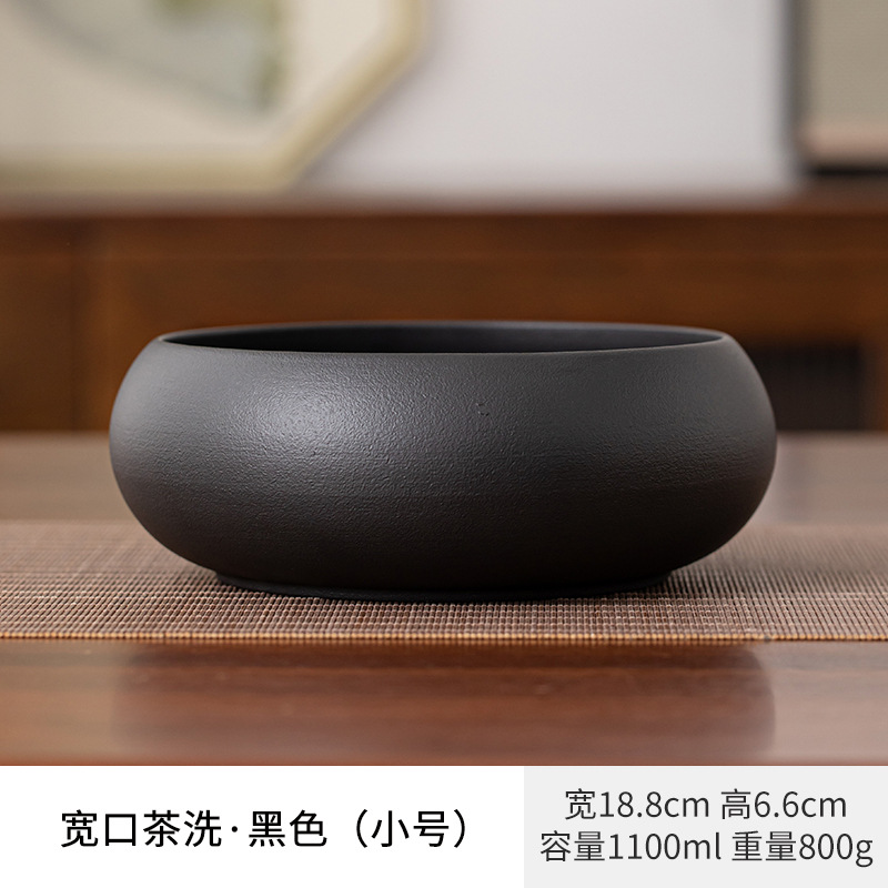 Large tea wash basin, extra large brush washer, water basin, tea bowl, ceramic Kung Fu tea set accessories, tea ceremony accessories, home tea tray