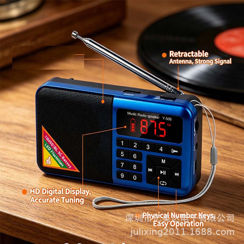 New Multifunctional Player Elderly Outdoor Mini FM Radio Emergency Light Portable Card Insert Speaker