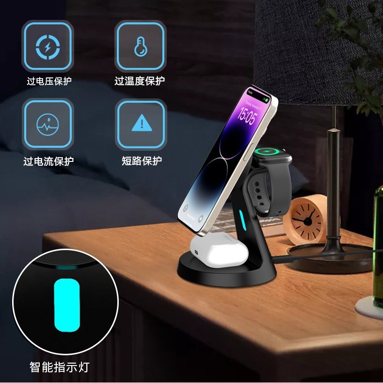 Cross-border magnetic wireless charger three-in-one for Apple phone watch earphone fast charging wireless charger