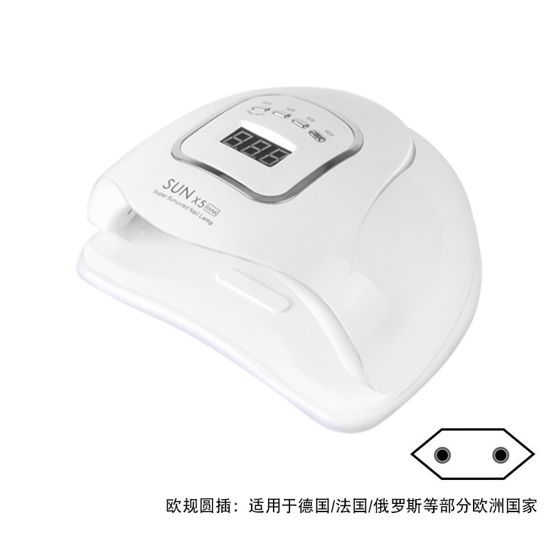 SUNX5MAX美甲灯/欧规45灯