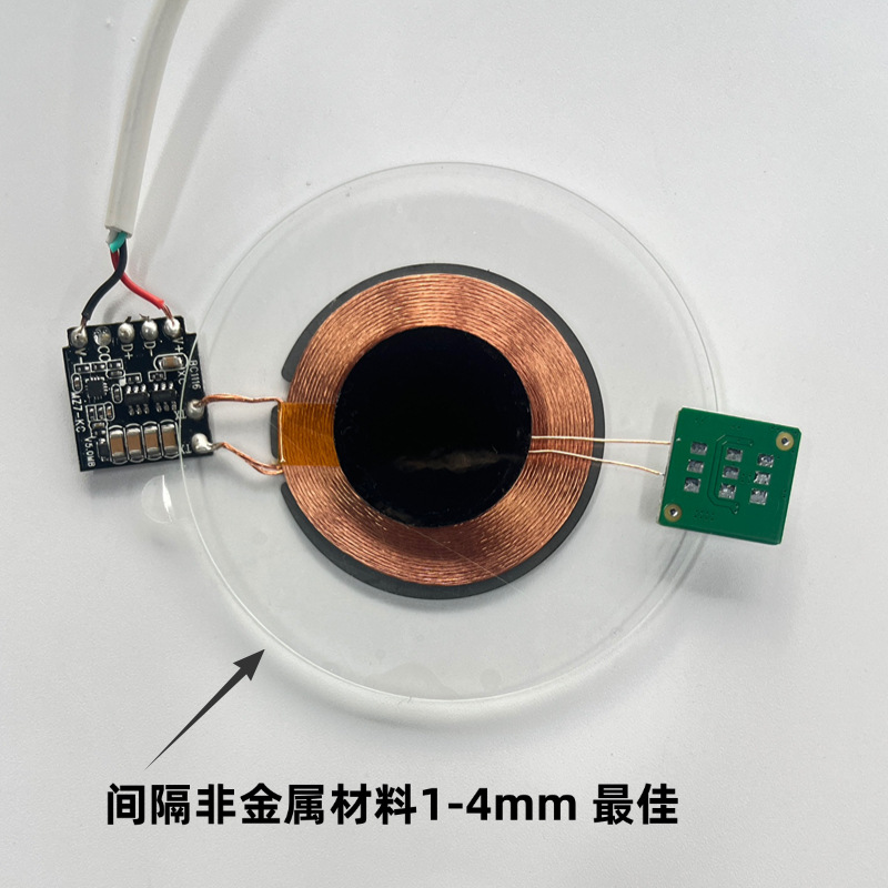 Mini ultra-small 5V 1A wireless charging receiver PCBA coil module transmitter matching