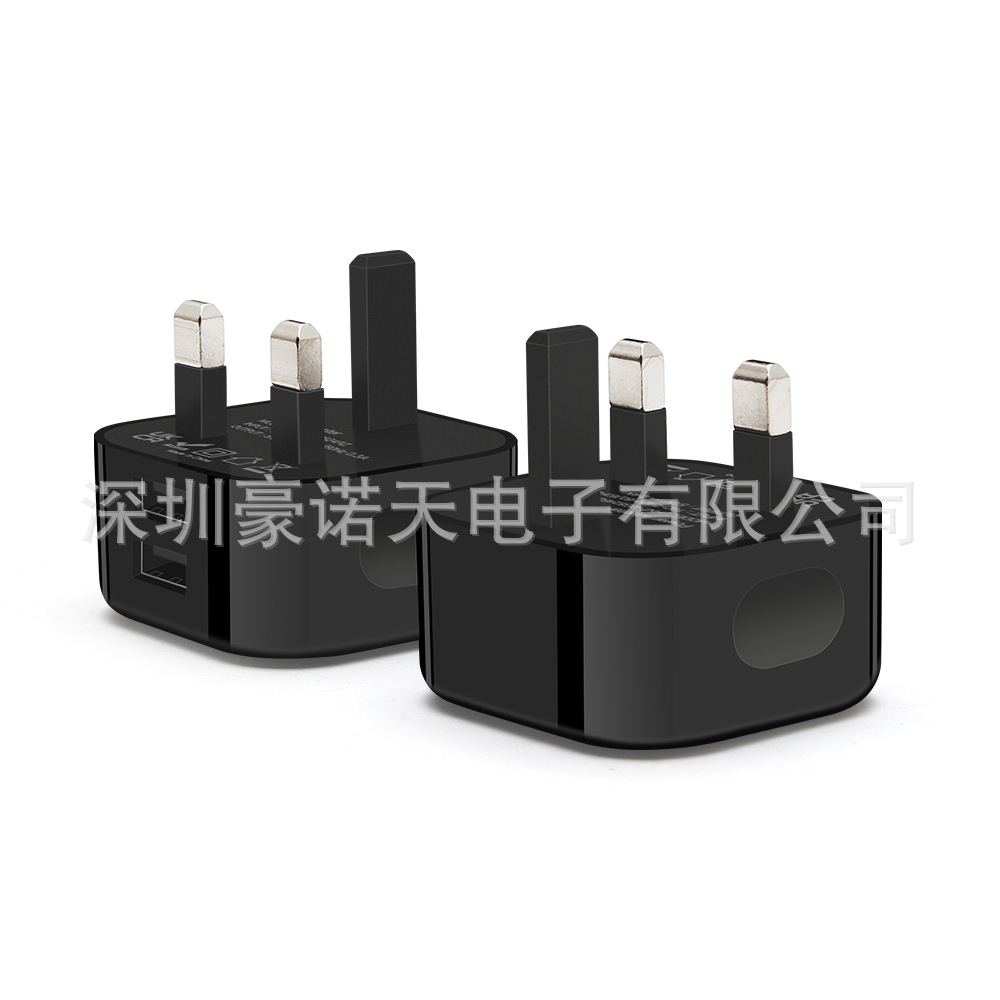 5V2.4A Dual USB Travel Charger UK Phone Charger for iPad Power Adapter
