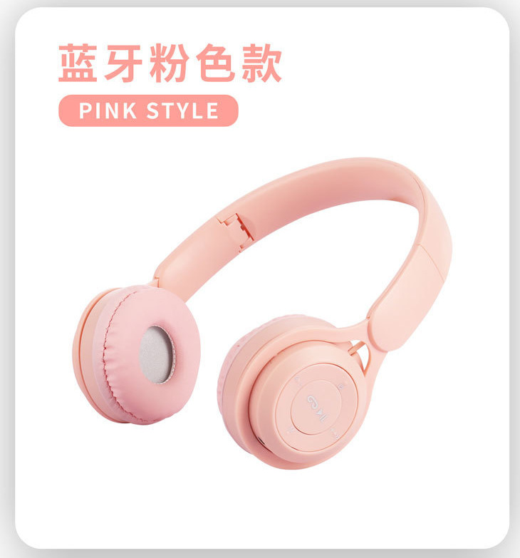 Y08 Wireless Stereo Bluetooth Card Headphone Headband Sports Noise Reduction Game Portable New