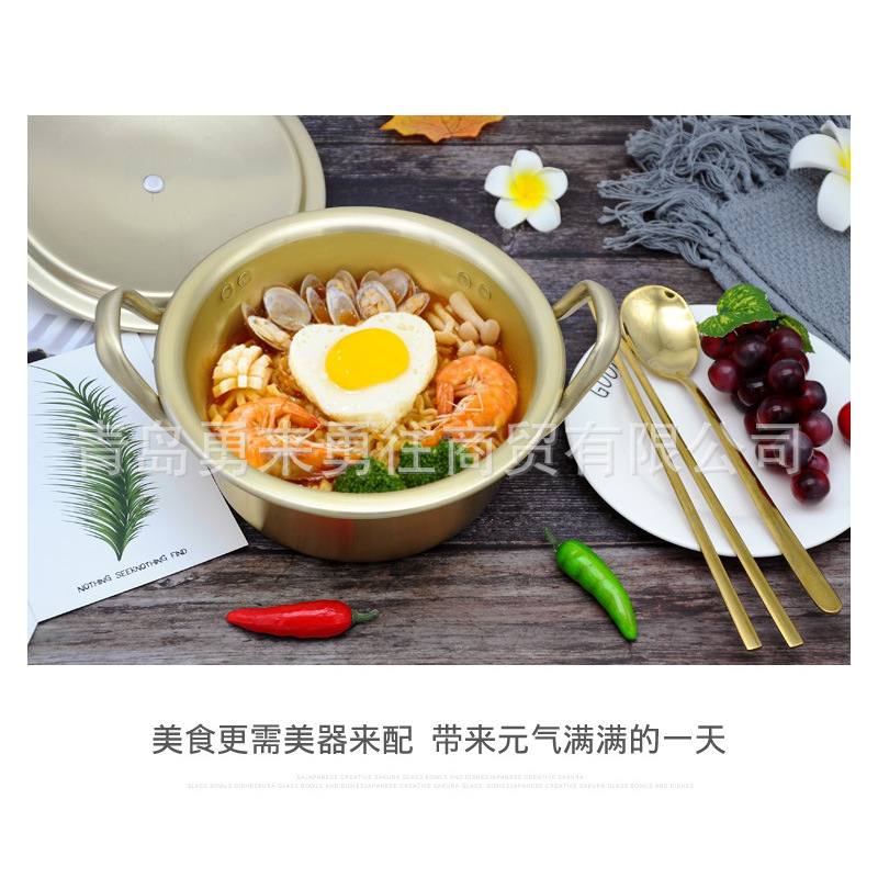 Instant noodle pot small cooking pot small soup pot household gas ramen pot convenience noodle pot double ear yellow aluminum pot