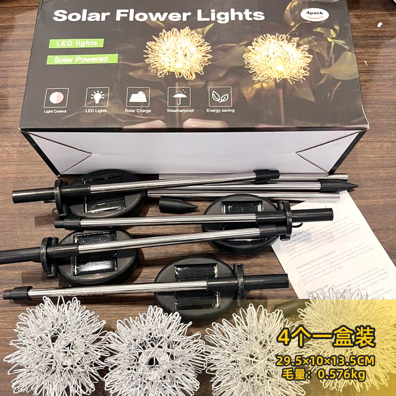 Special solar dandelion ground insert light LED wire ball garden lawn light outdoor courtyard reed light