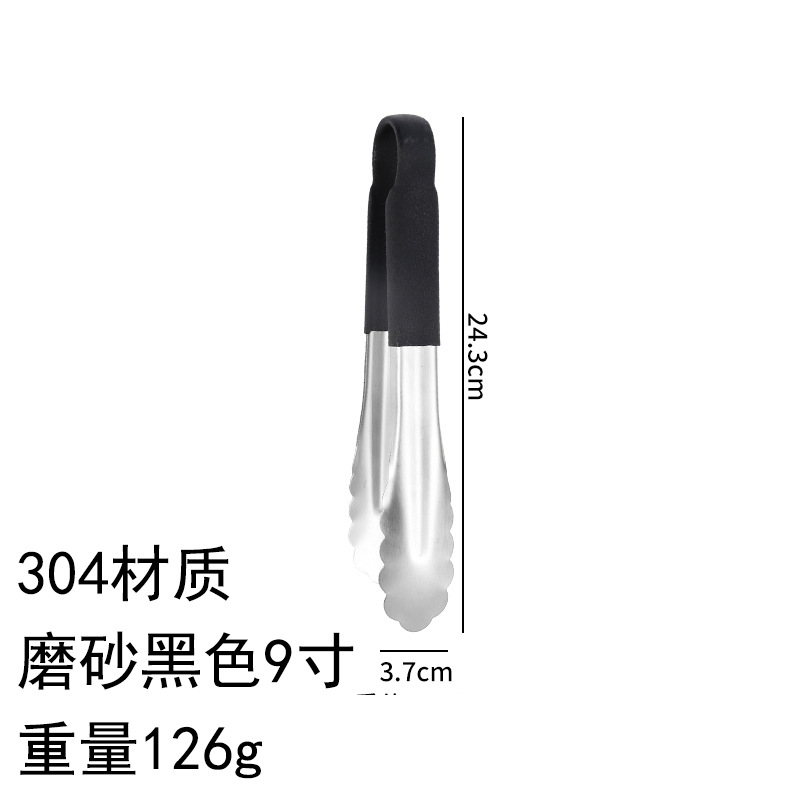304 stainless steel food clip household food kitchen restaurant baking bread clip multifunctional barbecue meat steak clip