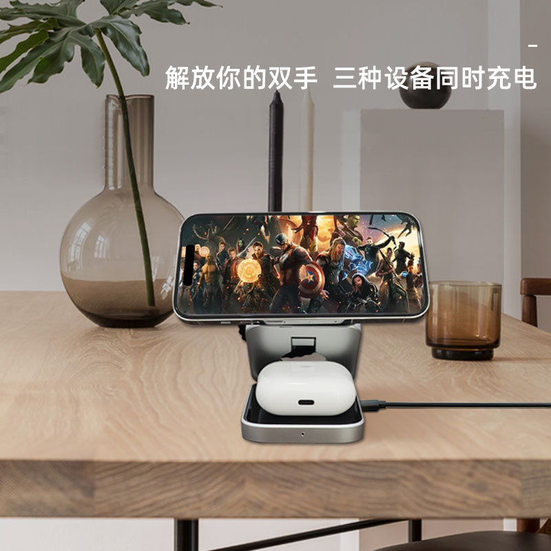 Three-in-one desktop wireless charging stand magnetic wireless charger for Samsung Google watch headphone charging
