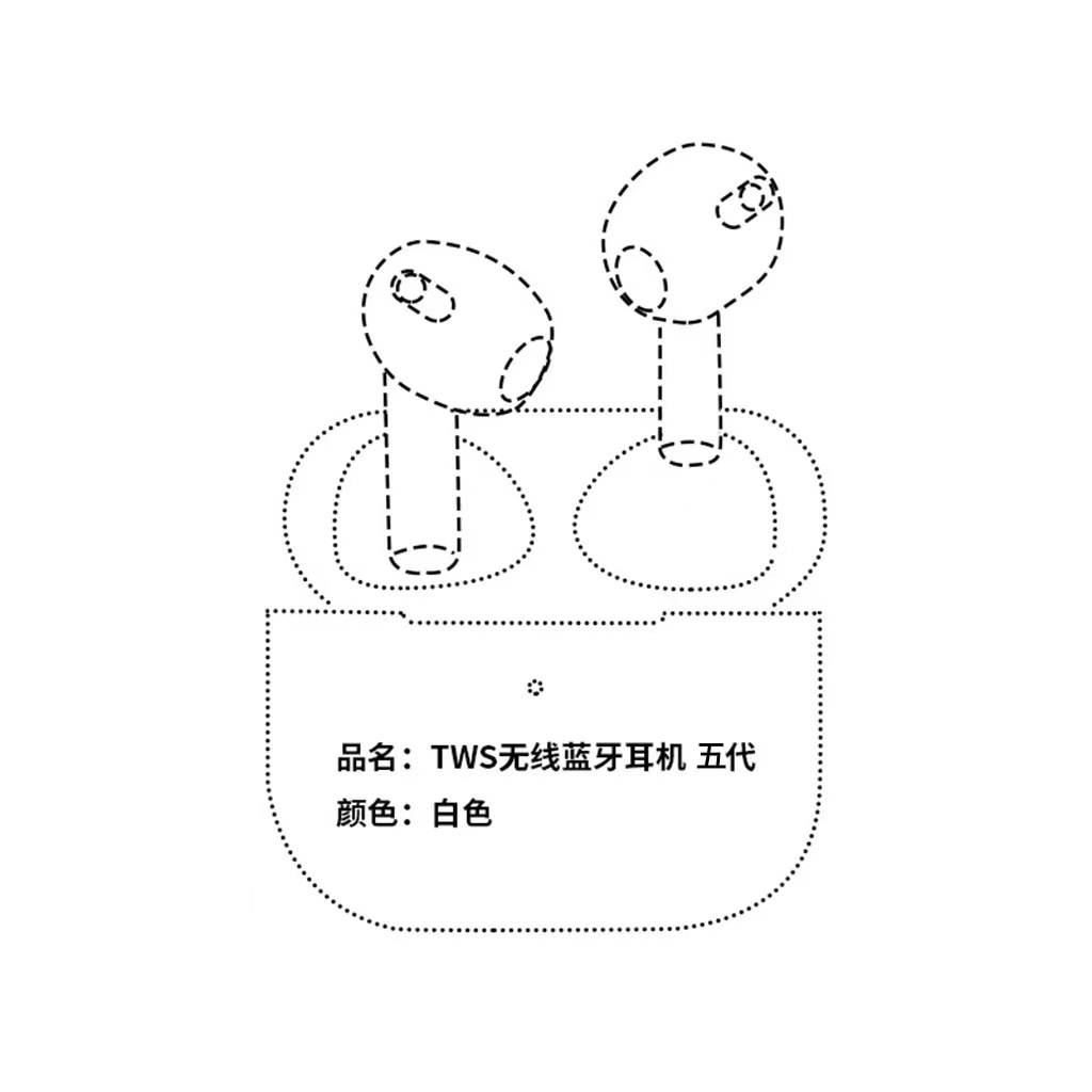 Mini Dual Bluetooth Earphones for Huawei Apple vivo Xiaomi OPPO OnePlus Honor Phone Earphones