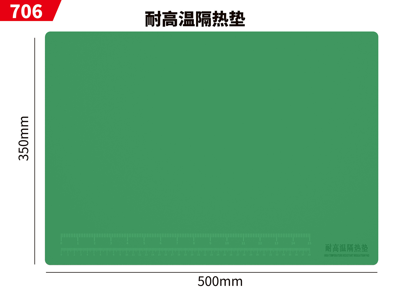 Mobile phone computer repair workbench high temperature resistant magnetic thickened heat insulation pad small multifunctional silicone pad digital