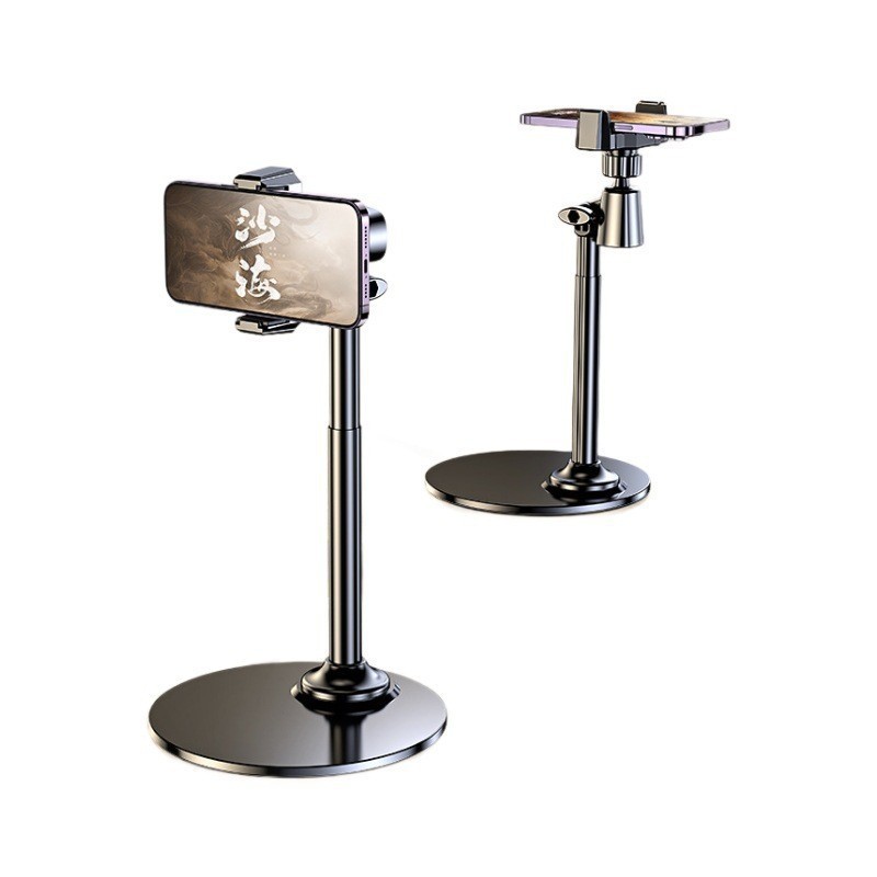 D-03 Live Streaming Phone Cooler Ultra-Silent Cooling D-02 Dual Position Tablet D-01 Adjustable Lifting Phone Stand