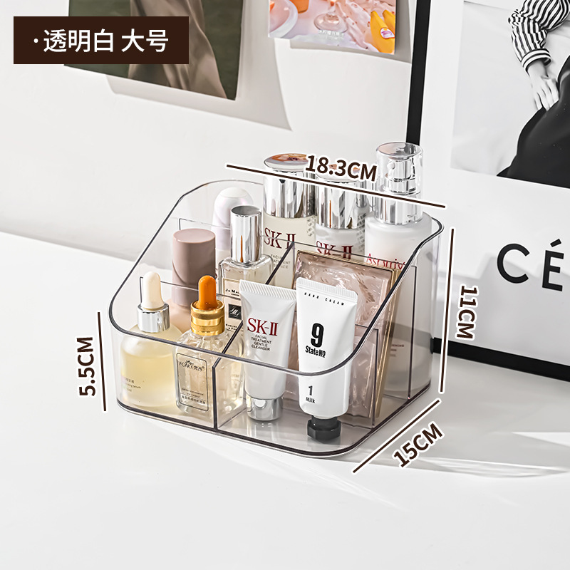 Desktop compartment storage box, cosmetic compartment storage, remote control stationery storage box