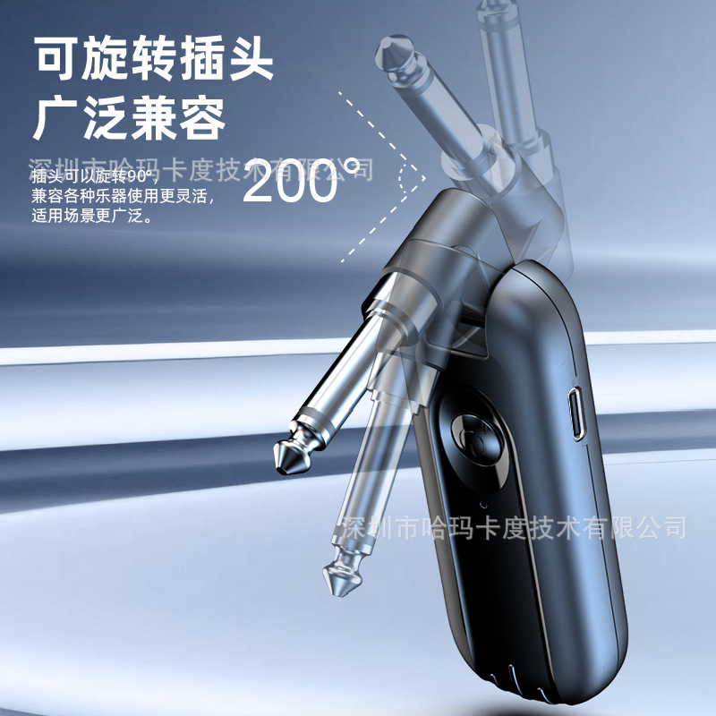 Wireless transceiver for electric guitar bass saxophone electronic wind instrument audio transmitter receiver instrument cable