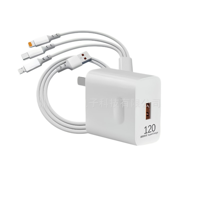 For 120 charging head 3C certified three-in-one charger USB charging cable one-to-three fast charging kit