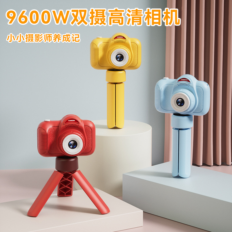 Private Mold New Children's Camera Cartoon Camera Digital Video Camera Birthday Gift Mini Can Print Photos