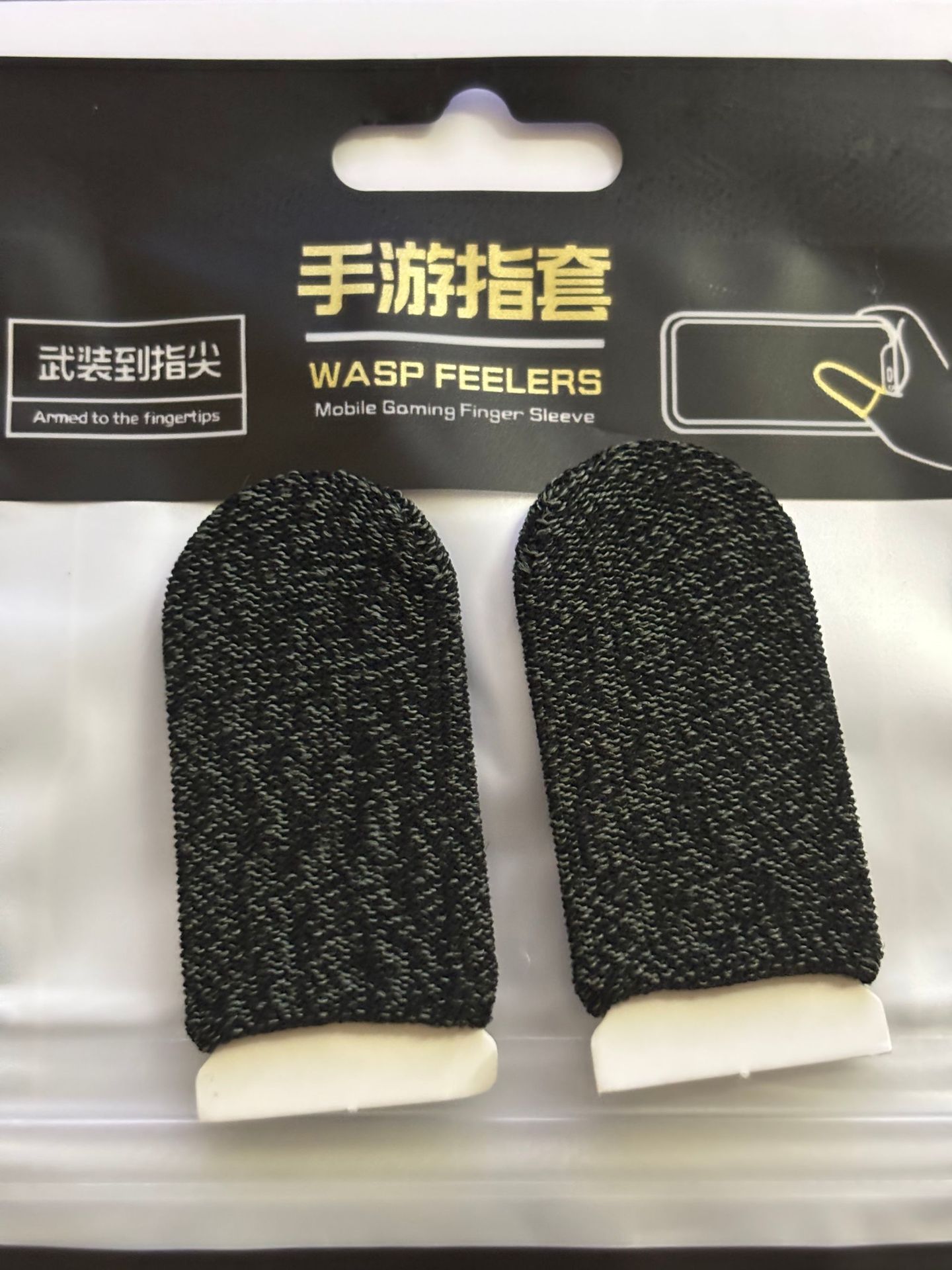 Mobile Game Finger Sleeves King Anti-slip Breathable Ultra-thin Silver Fiber PUBG Game Touch Screen Finger Sleeves