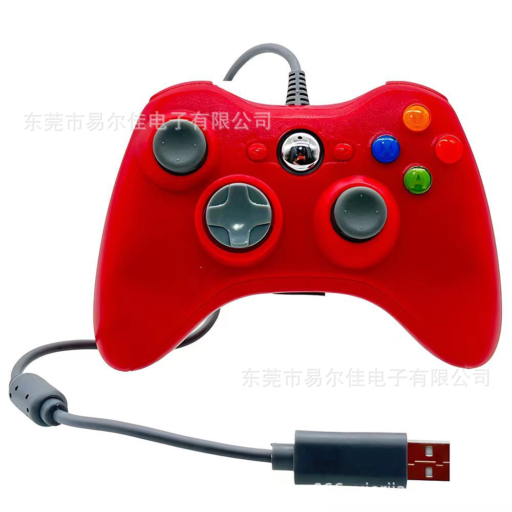 【笔记本/PC电脑/电视/PS3主机专用】红色双马达震动（无包装）