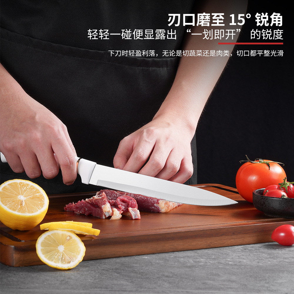 Jiakang Knife Set Household Stainless Steel Chef Knife Vegetable Knife Fruit Knife Kitchen Knife Gift Box Set
