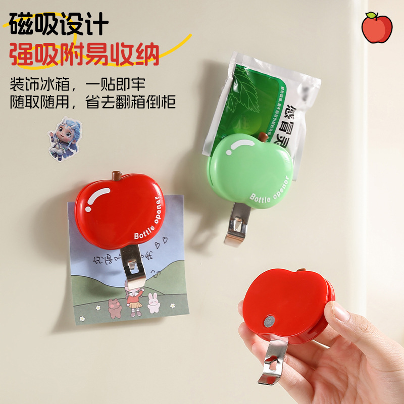 Apple-Shaped Bottle Opener Multifunctional Refrigerator Magnet Snack Sealing Clip Household Cartoon Portable Magnetic Bottle Opener
