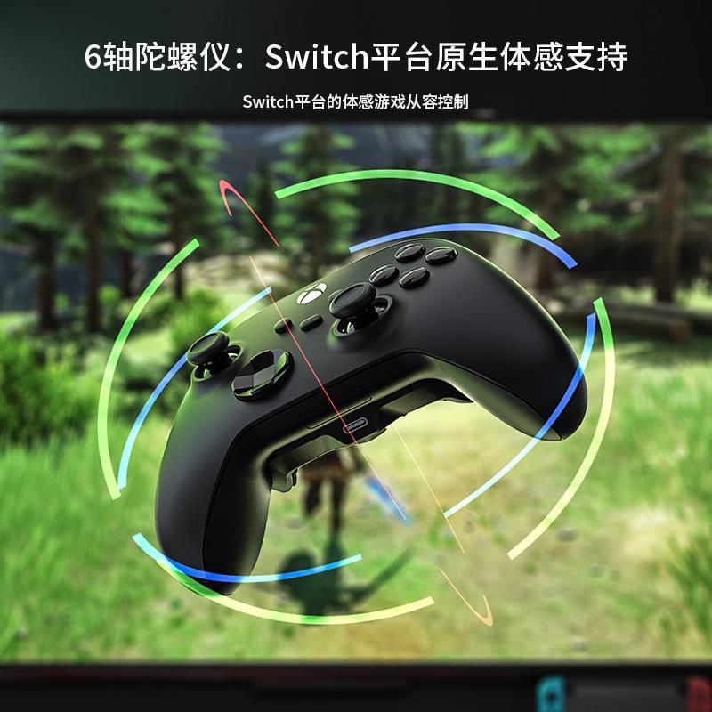 Mojiang XRMOR-X Armor XPRO standard edition Xbox Series controller back button Xbox/Switch/PC