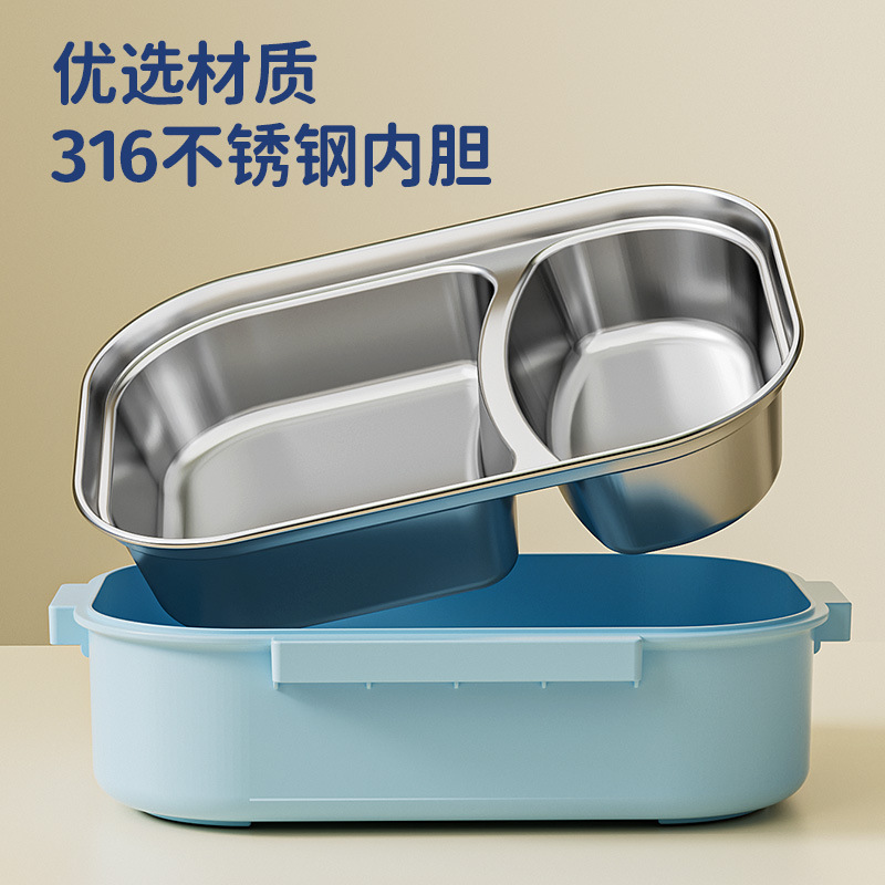 316 stainless steel lunch box cute children cartoon partitioned bento box student special dining plate