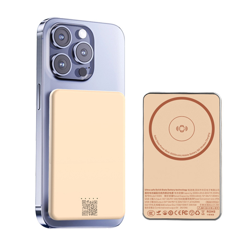 3C certified qi2 semi-solid battery magnetic wireless charging bank 5000mAh fast charge power bank can be taken on a plane
