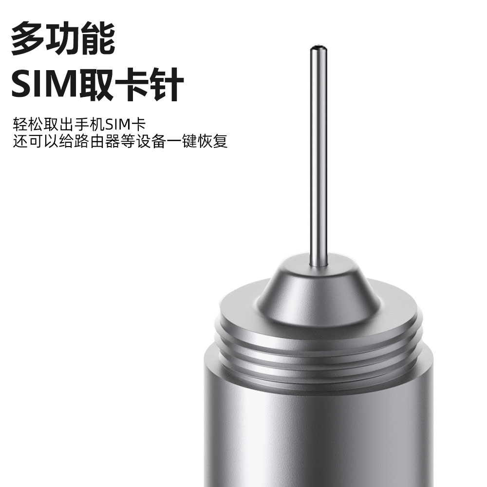 Phone SIM Eject Pin Headphone Cleaning Pen Portable Keychain Phone Earpiece Bluetooth Headset Charging Case Cleaner