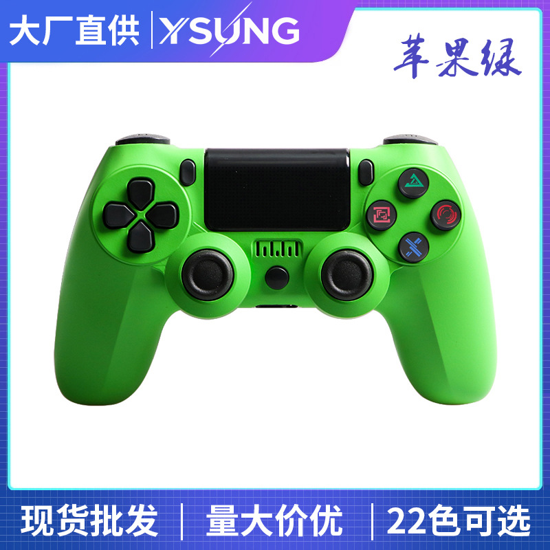 New Private Mold for P4 Controller Wireless Game Controller Wireless Full-Function Bluetooth 4.0 Solution Stable