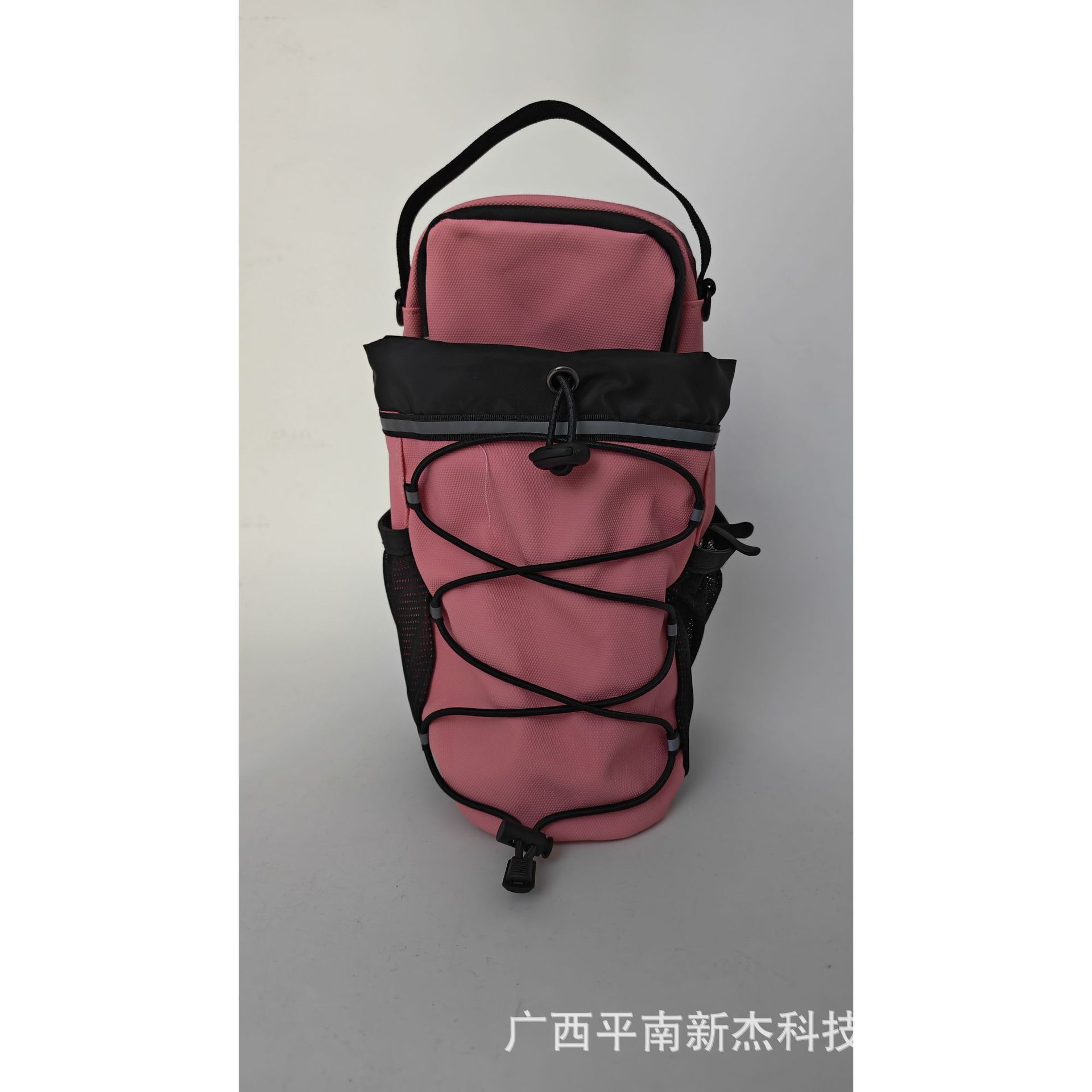 粉红色-3磁反光条版