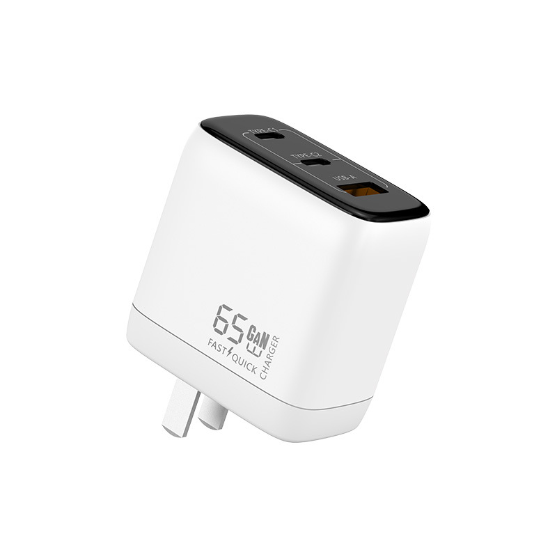 PD65W GaN Charger Three-Port GaN Multi-Port Charger CCC Certified Fast Charging GaN Charger