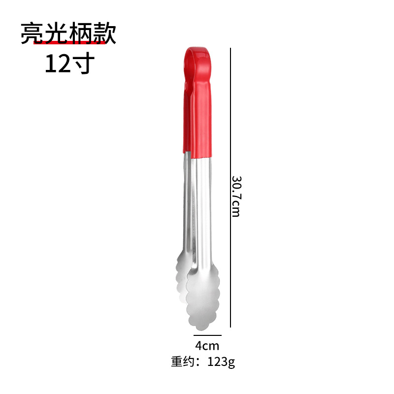 304 stainless steel food clip household food kitchen restaurant baking bread clip multifunctional barbecue meat steak clip