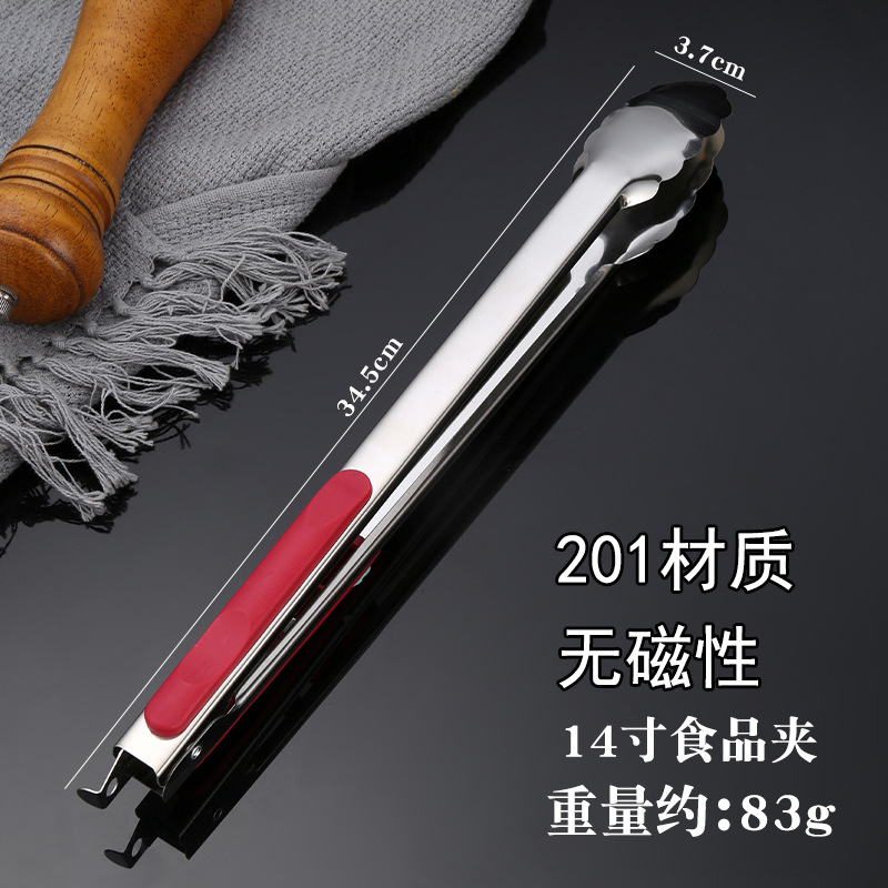 Stainless steel thickened self-service bread clip food barbecue clip steak clip restaurant anti-scalding fast food clip