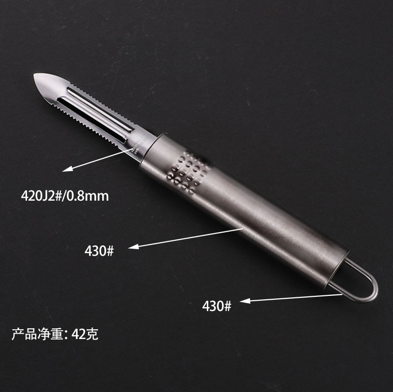 All Stainless Steel Peeler Kitchen Multi-function Export Fruit Knife Potato Peeler Peeling Knife Peeling God Tool