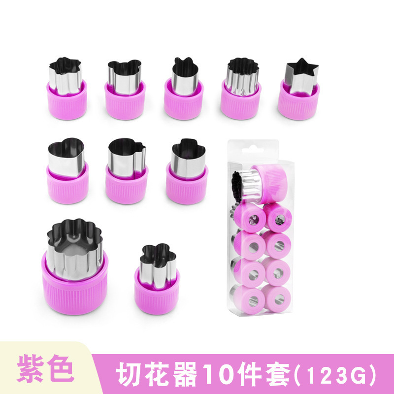 Stainless Steel Cookie Press Mold Vegetable Fruit Press Mold Baby Food Butterfly Noodle Mold Fruit Vegetable Cutter Mold